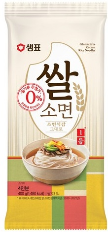 膳府米線-白米 韓國膳府/純米素麵條