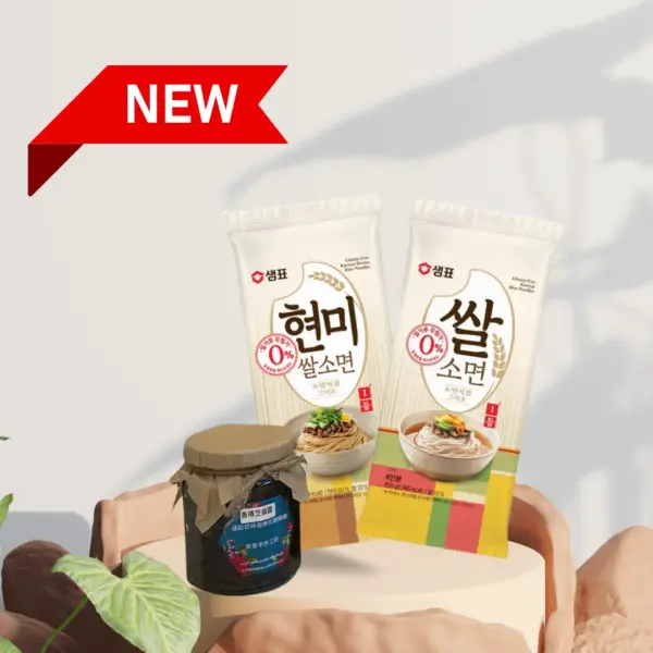 拌糆組合 / 新手入門