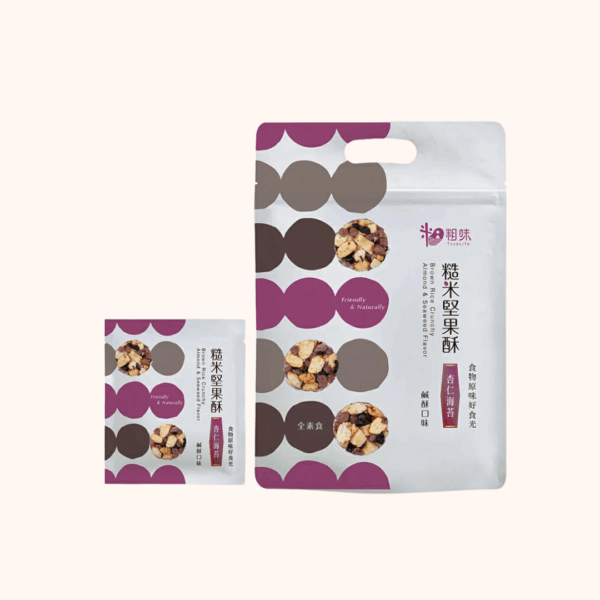 杏仁海苔糙米堅果酥 128G 8 包入 粗味-無麩質堅果酥系列
