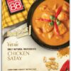 kitchen88泰式即食包 （泰國）