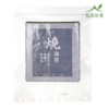 無添加全素燒海苔 （台灣）