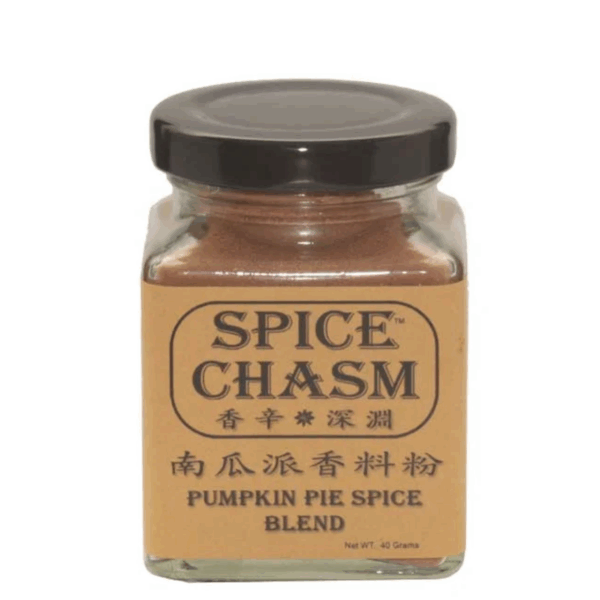 來自台東/手工栽種製作/香辛深淵系列產品