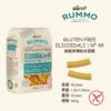 Rummo無麩質義大利麵 400g / 義大利