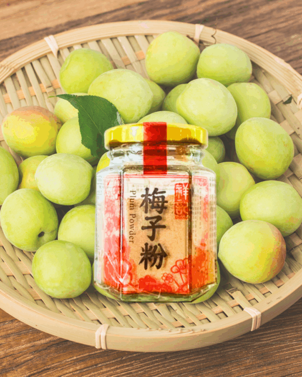 祥記梅子粉 50g 【祥記】梅子粉 50g