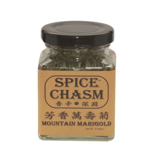 來自台東/手工栽種製作/香辛深淵系列產品