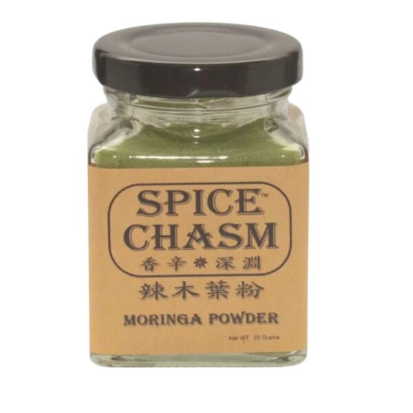 來自台東/手工栽種製作/香辛深淵系列產品