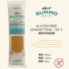 Rummo無麩質義大利麵 400g / 義大利