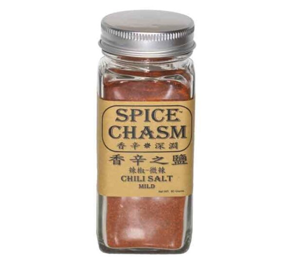 來自台東/手工栽種製作/香辛深淵系列產品