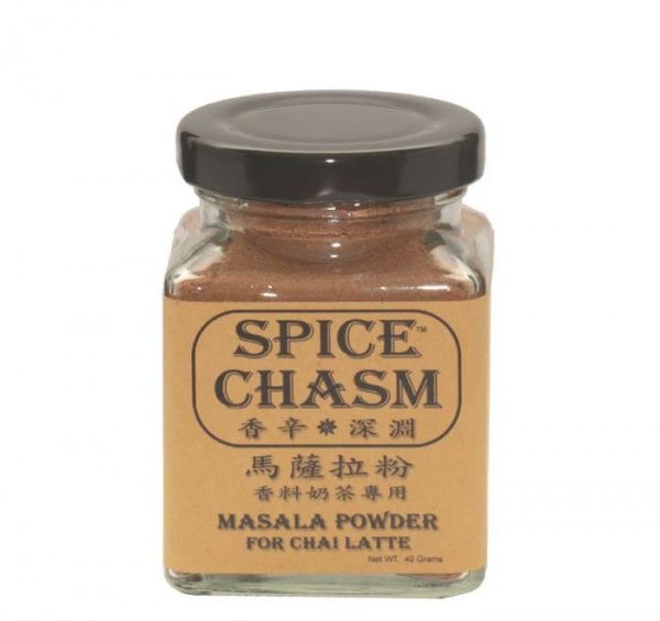 來自台東/手工栽種製作/香辛深淵系列產品