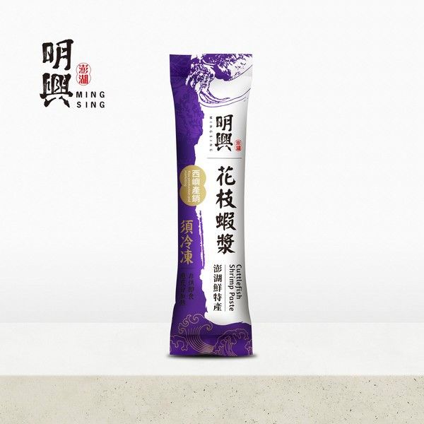 我是無麩的-熱銷花枝漿系列