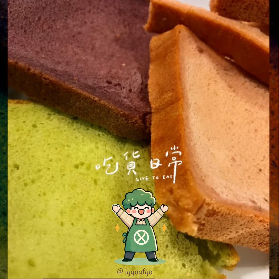 米呆子系列 - 小巨人無麩食品專賣店