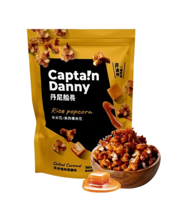 米米花 - 用米做的爆米花 - 更好吃