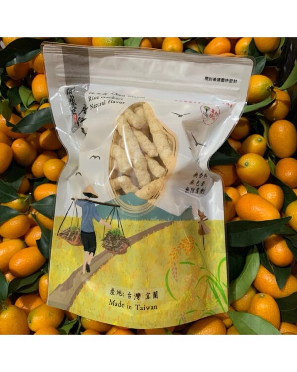 宜蘭嚴選陳家庄米果