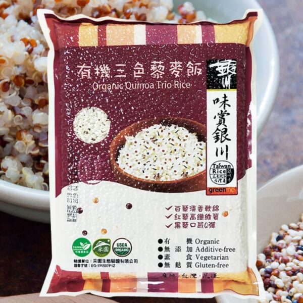 銀川特色米系列