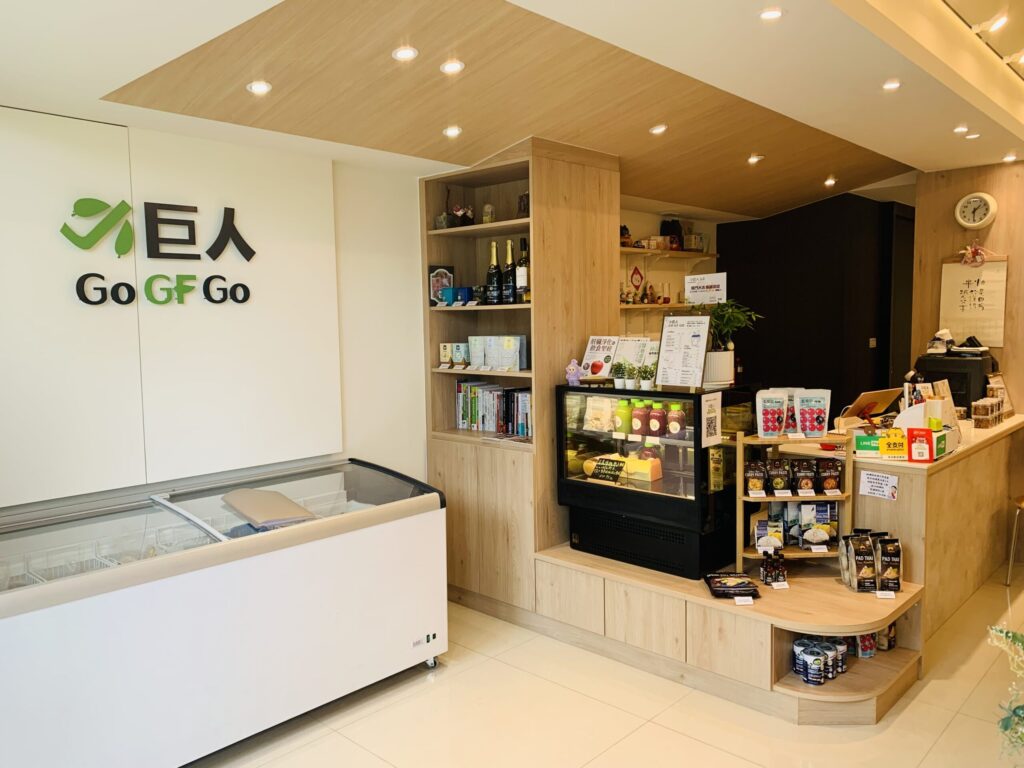 小巨人店面