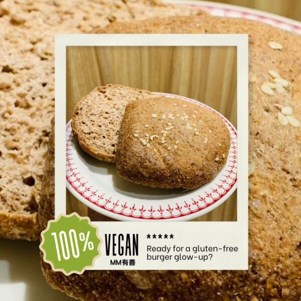 200家漢堡飽- 漢堡皮