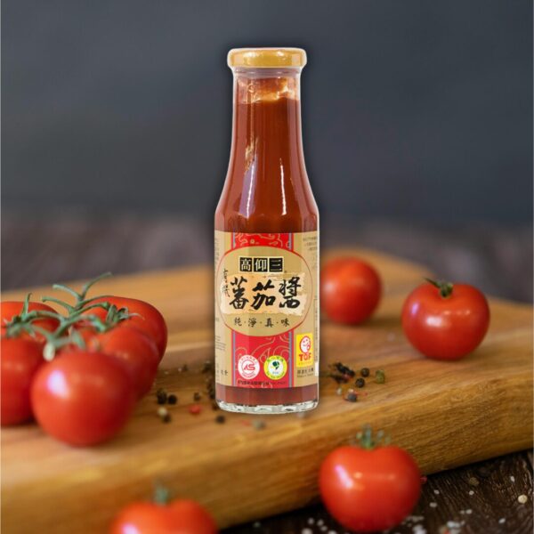 高仰三 有機蕃茄醬