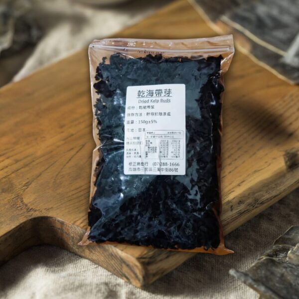 乾燥海帶芽  滾筒式裁切 LL級