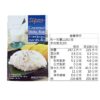 Sipso 泰國椰漿糯米飯