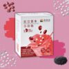 紅豆紫米小珍奶