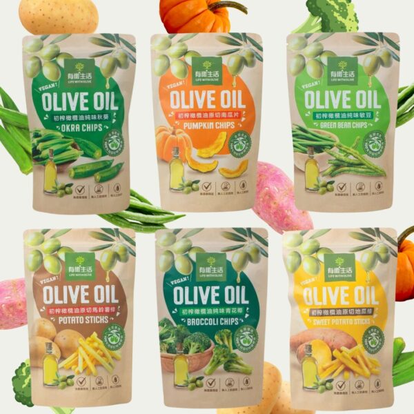 有橄生活-100%冷壓初榨橄欖油蔬菜片