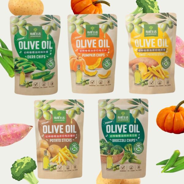 有橄生活-100%冷壓初榨橄欖油蔬菜片