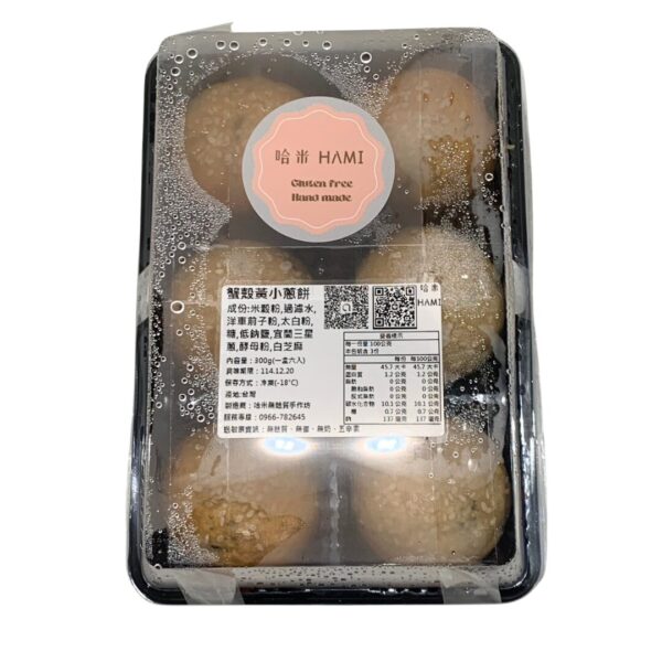 蟹殼黃小蔥餅 / 6入