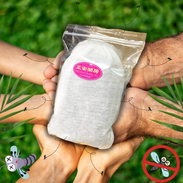 驅蚊香包