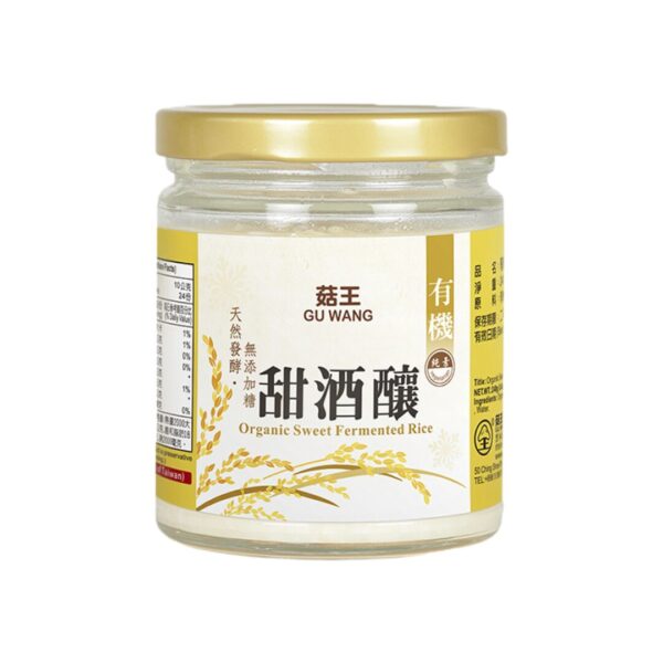 菇王 - 有機甜酒釀