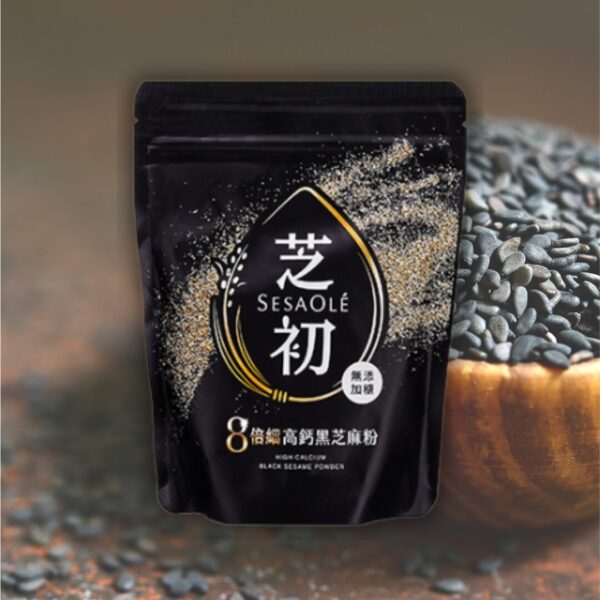 芝初8倍細高鈣黑芝麻粉 200g (台灣)