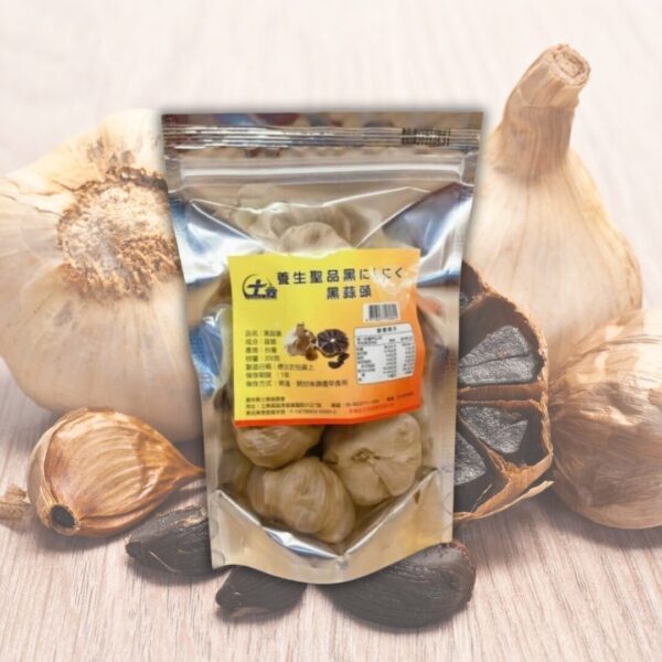 養生聖品 - 黑蒜頭