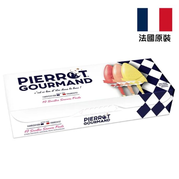 Pierrot Gourmand 法國原裝進口棒棒糖 盒/10入 (法國)