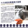 Pierrot Gourmand 法國原裝進口棒棒糖 盒/10入 (法國)