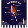 Pierrot Gourmand 法國原裝進口棒棒糖 盒/10入 (法國)