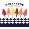 Pierrot Gourmand 法國原裝進口棒棒糖 盒/10入 (法國)