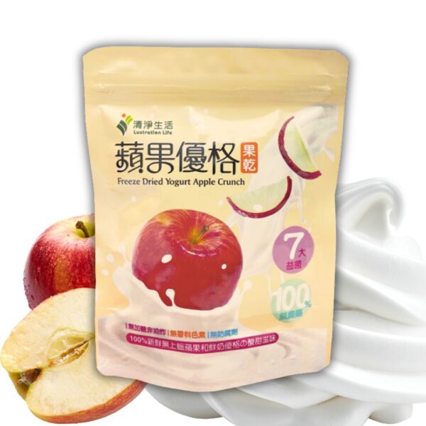 蘋果優格乾(12g/包)