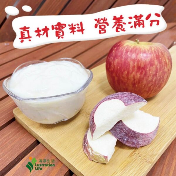 蘋果優格乾(12g/包)