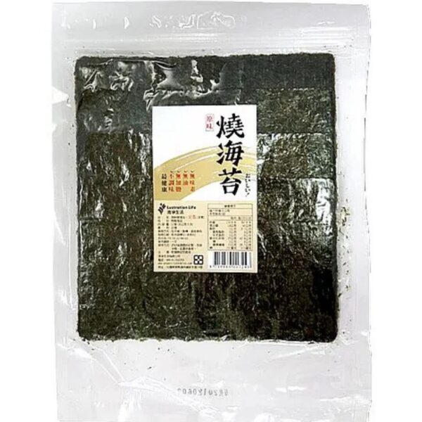 原味全張燒海苔(12片)