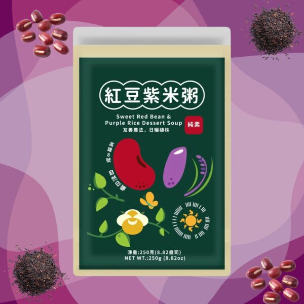 福記-紅豆紫米粥